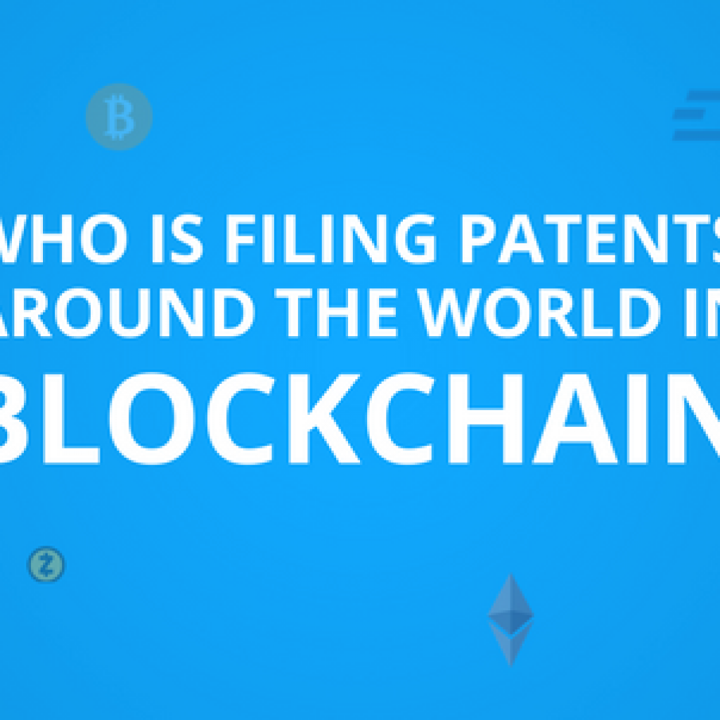 blockchain patents