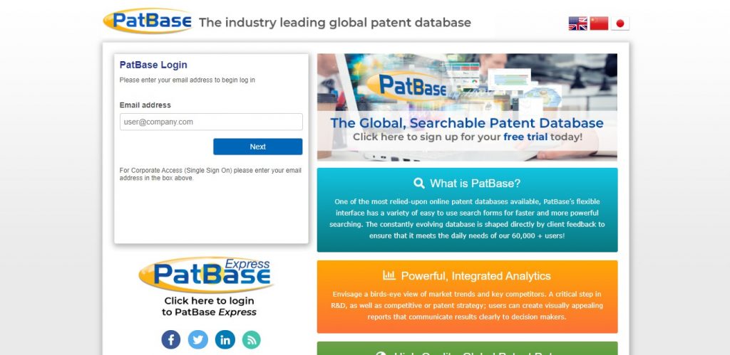 patent assignment database search