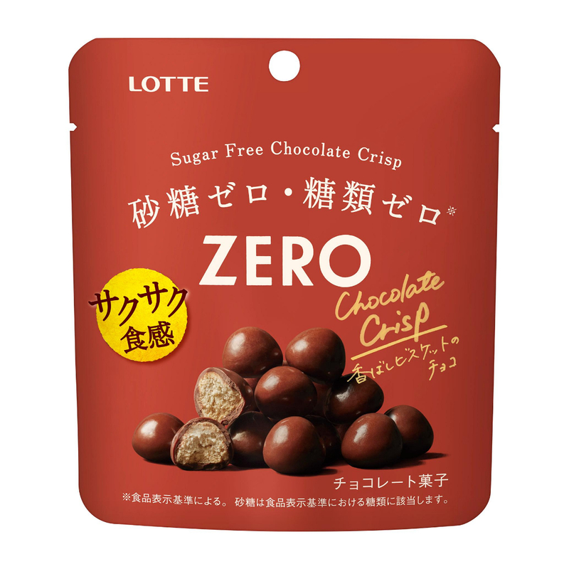 Lotte’s low-sugar chocolate