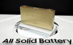 10 Solid-State Battery Companies to Watch In 2026 - GreyB